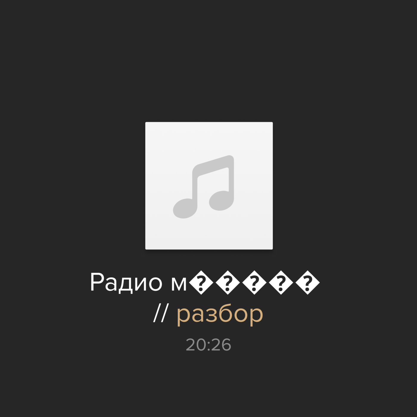 Яд лягушки для убийства Навального: почему Кремль выбрал этот токсин?